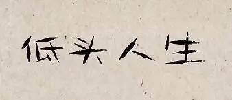 1497228906137150.jpg 1.jpg