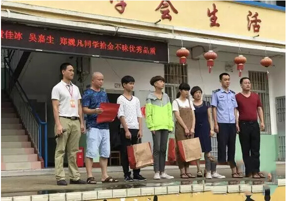 1497489284139595.jpg 1.jpg