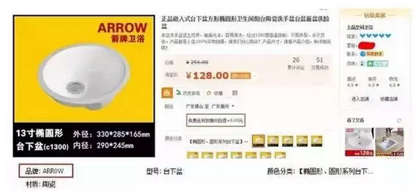 1498005616388964.jpg 5.jpg