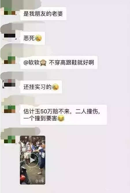 1498092459110139.jpg 5.jpg