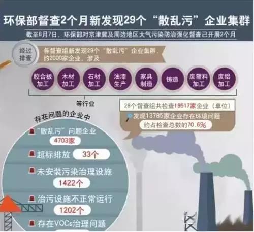 1498180049879655.jpg 9.jpg