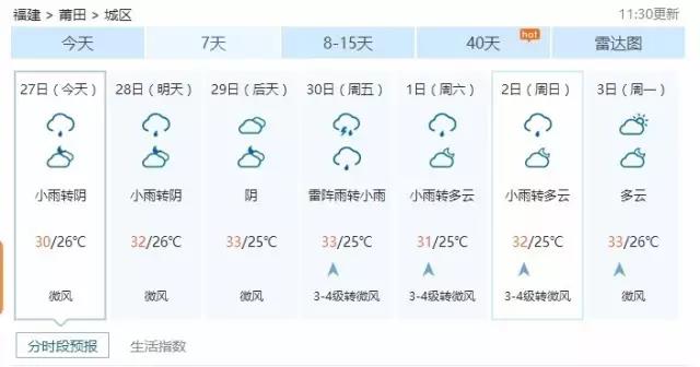 1498612204135984.jpg 1.jpg