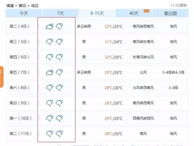 1498612211103194.jpg 3.jpg