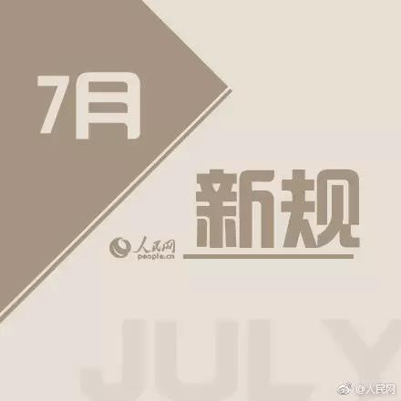 1498870448718544.jpg 1.jpg