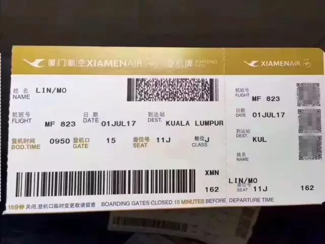 1499041547112317.jpg 2.jpg