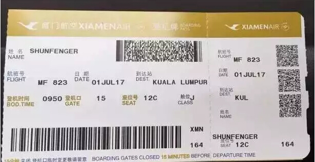 1499041590599217.jpg 11.jpg