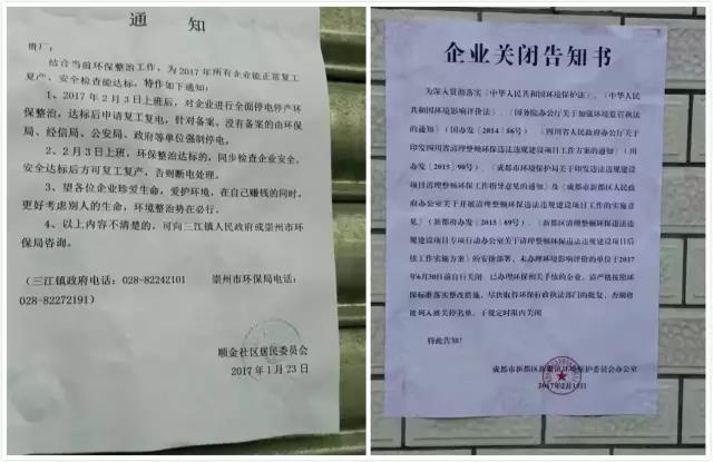 1499387958124224.jpg 1.jpg