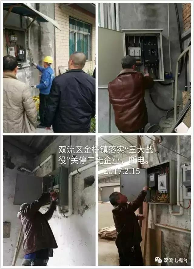 1499387974113664.jpg 4.jpg