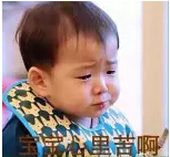 1499651765119258.jpg 1.jpg