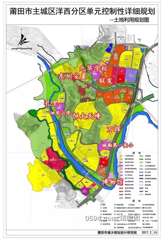 1502326820110527.jpg 2.jpg